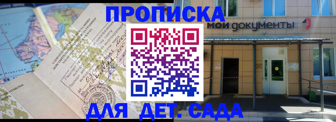 форма 3 в Верхней Пышме