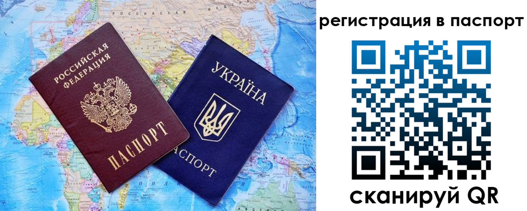 прописка в квартире в Верхней Пышме