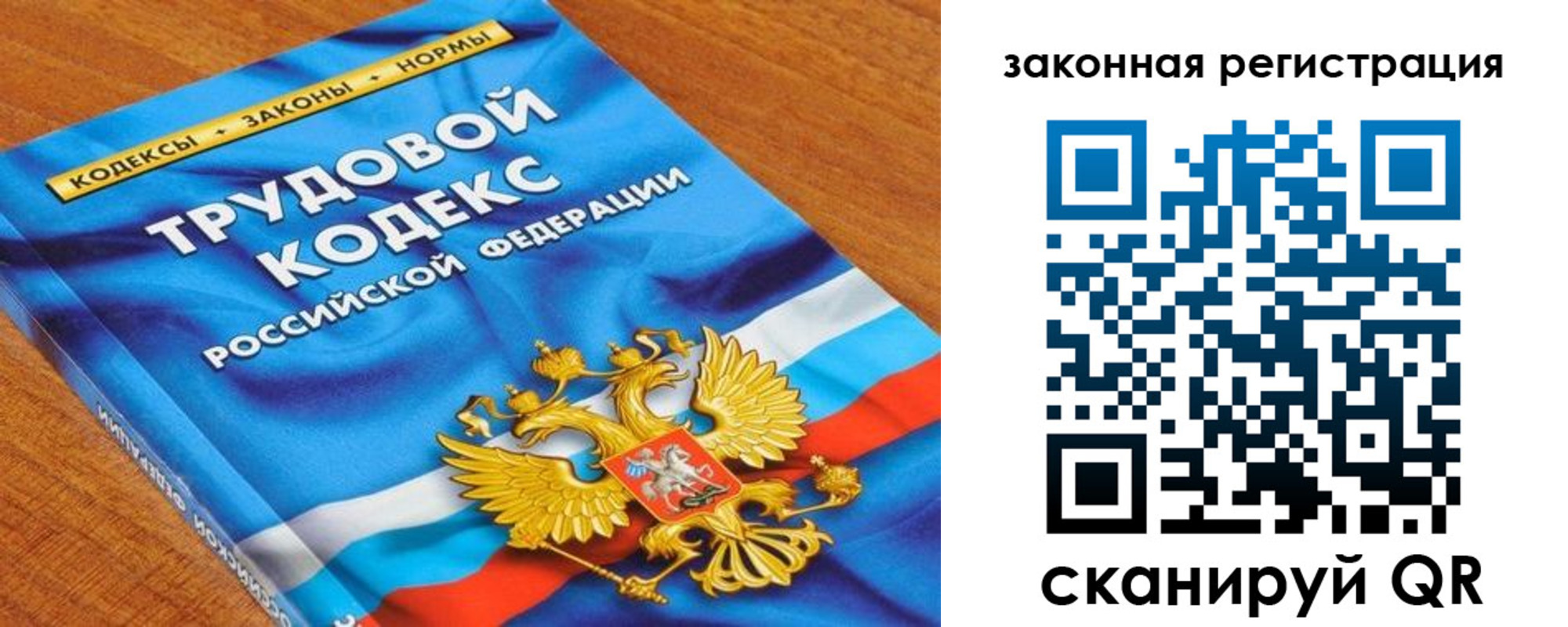 временная регистрация надежно в Верхней Пышме