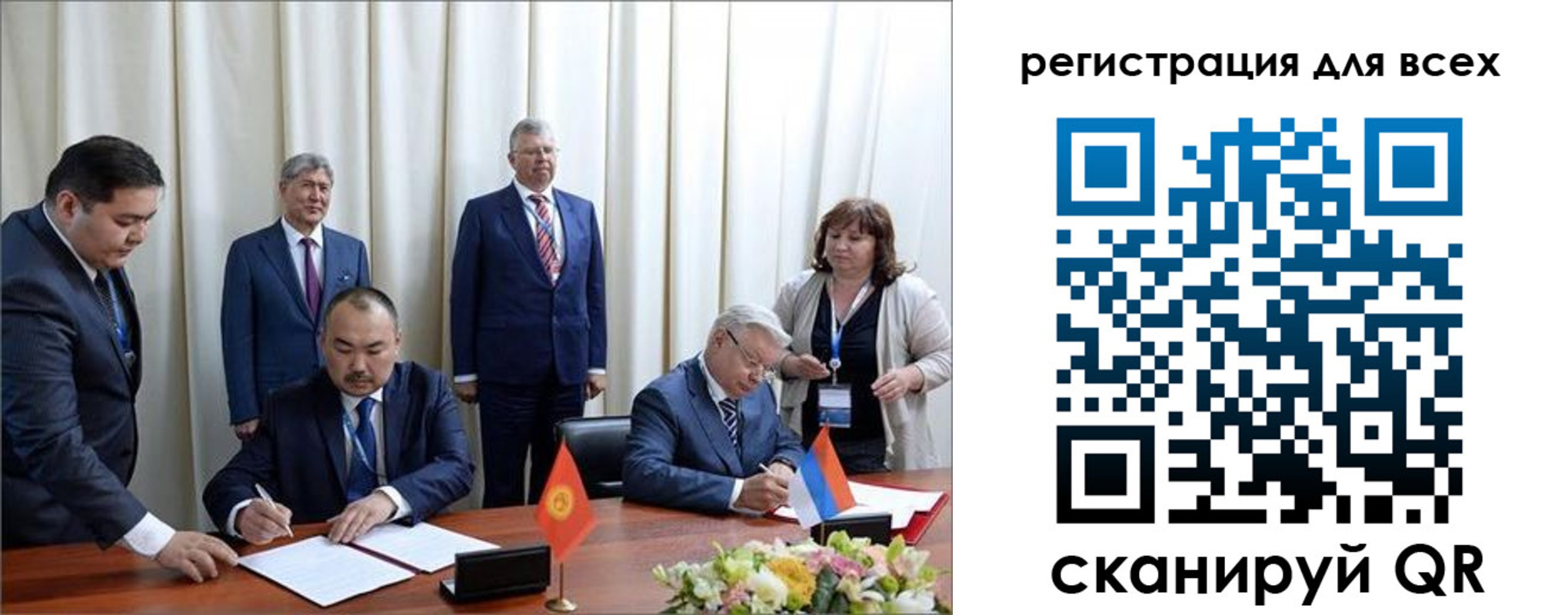 прописка от собственника в Верхней Пышме