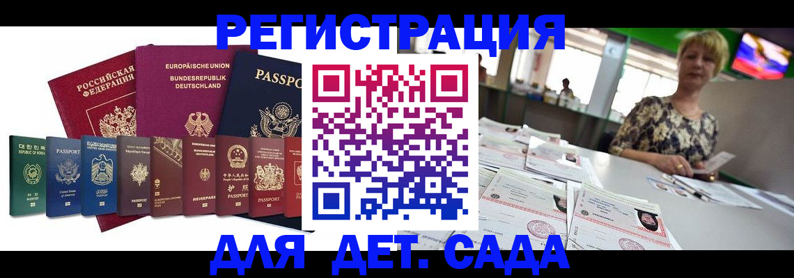 форма 3 в Верхней Пышме