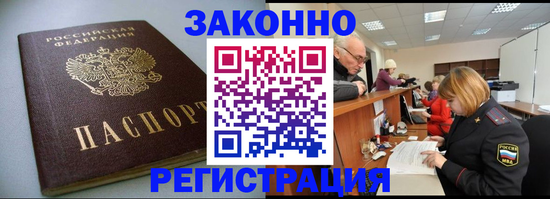 форма 3 в Верхней Пышме